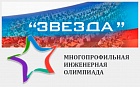 звезда.jpg